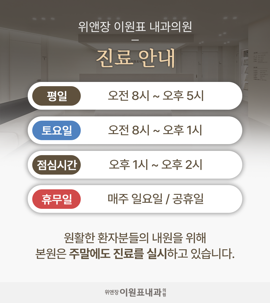 KakaoTalk_20250131_131610205_06.png