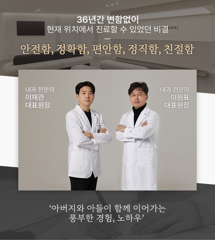 KakaoTalk_20250131_131610205 - 복사본.png